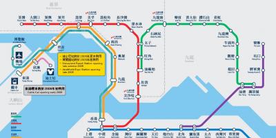 Kowloon bay MTR stacija map