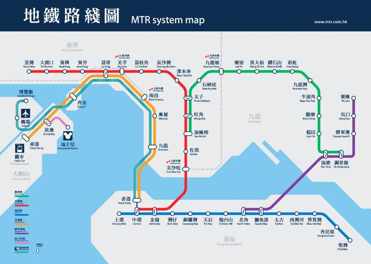 causeway bay MTR stacija map
