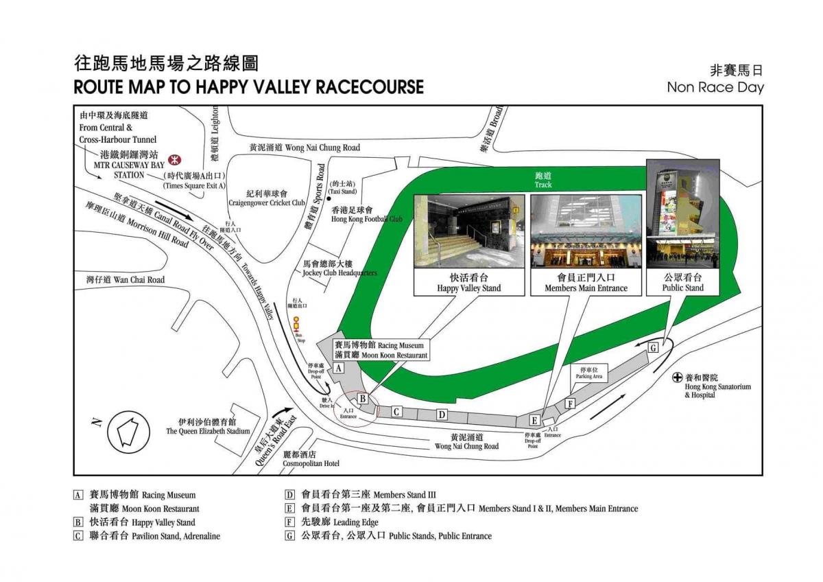 karte Happy Valley Hong Kong