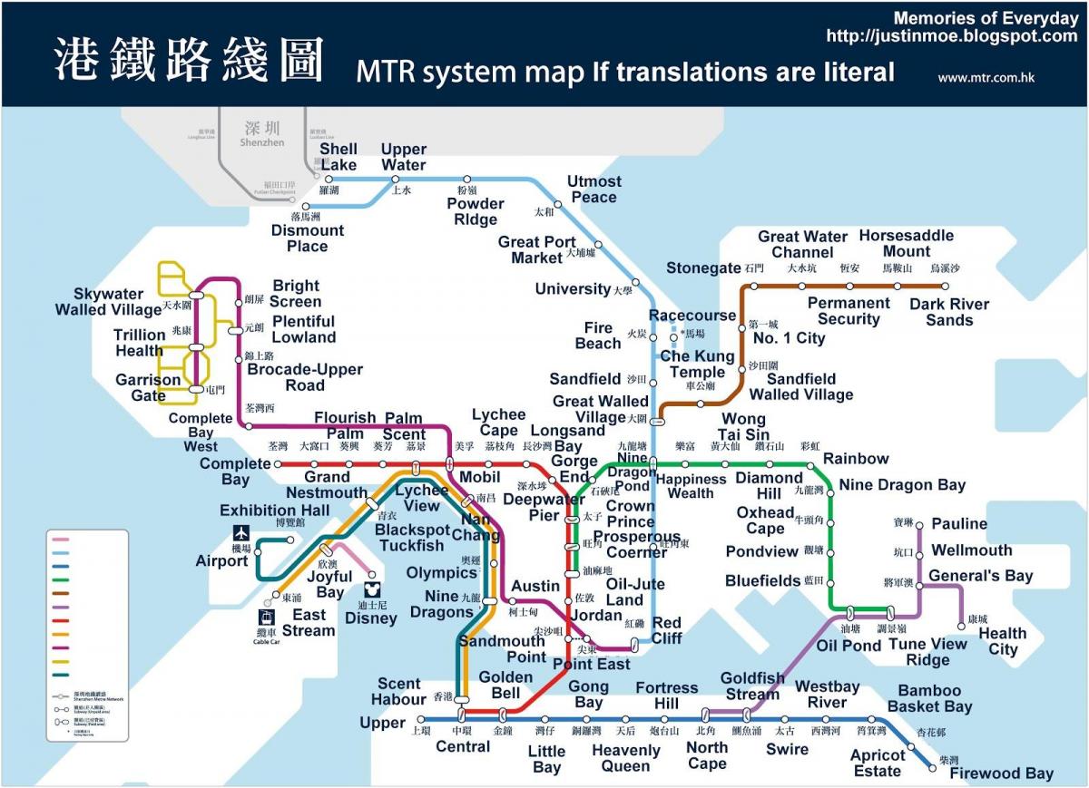 Honkongā metro karte