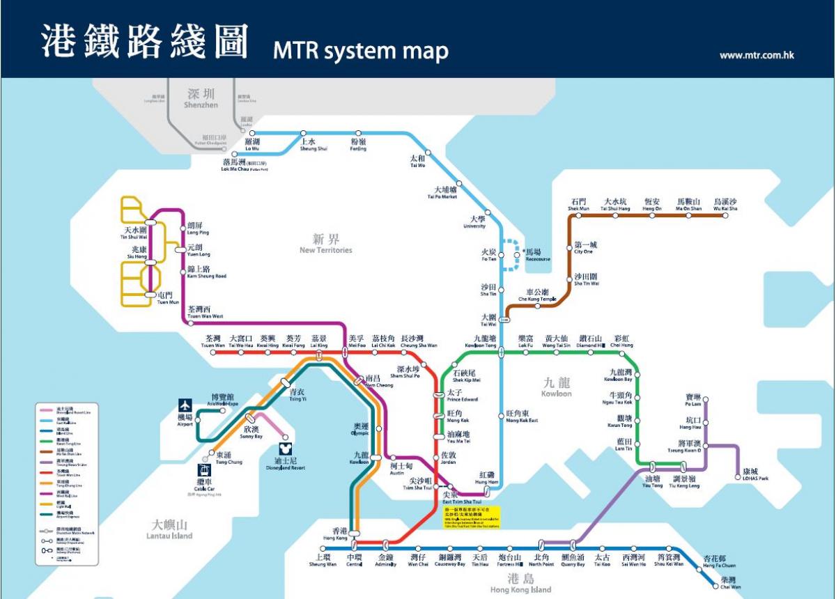 Hong Kong interešu punktus kartē