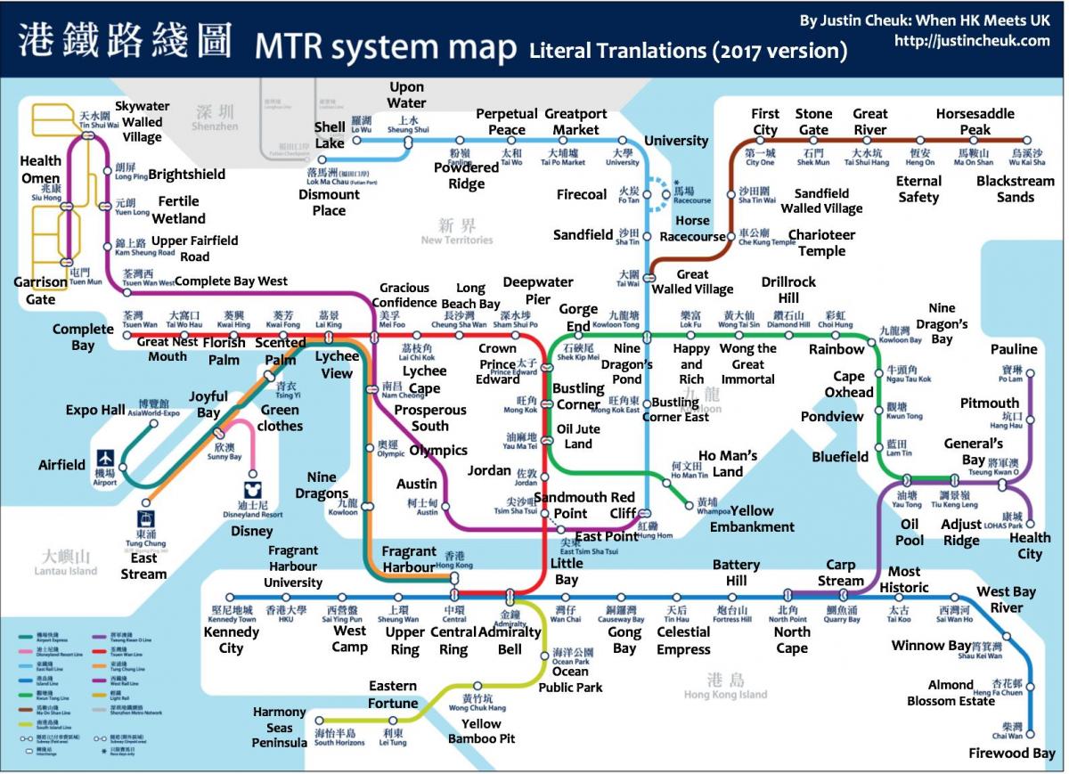 karte Hong Kong MTR