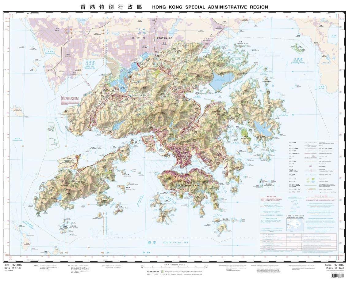 topogrāfisko karšu Hong Kong