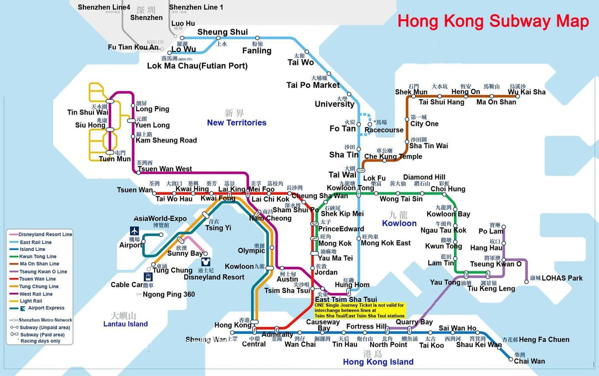 metro karte Hong Kong