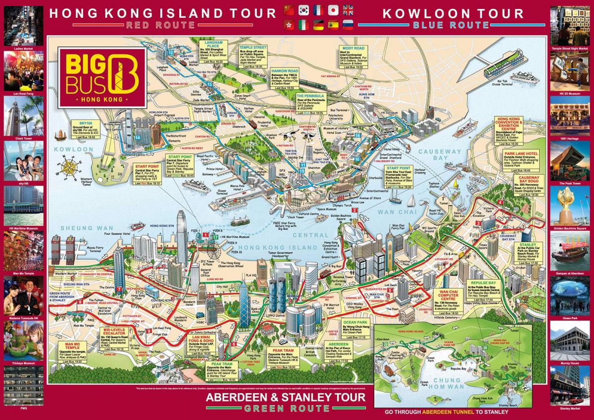 Honkongas lielo autobusu tūres kartē