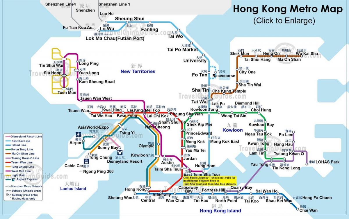 metro karte Hong Kong