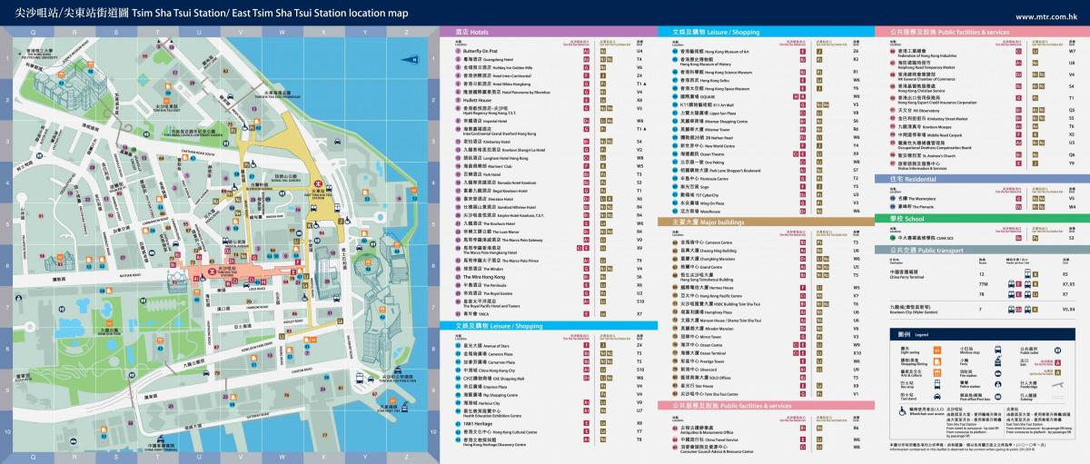 MTR TST stacija map
