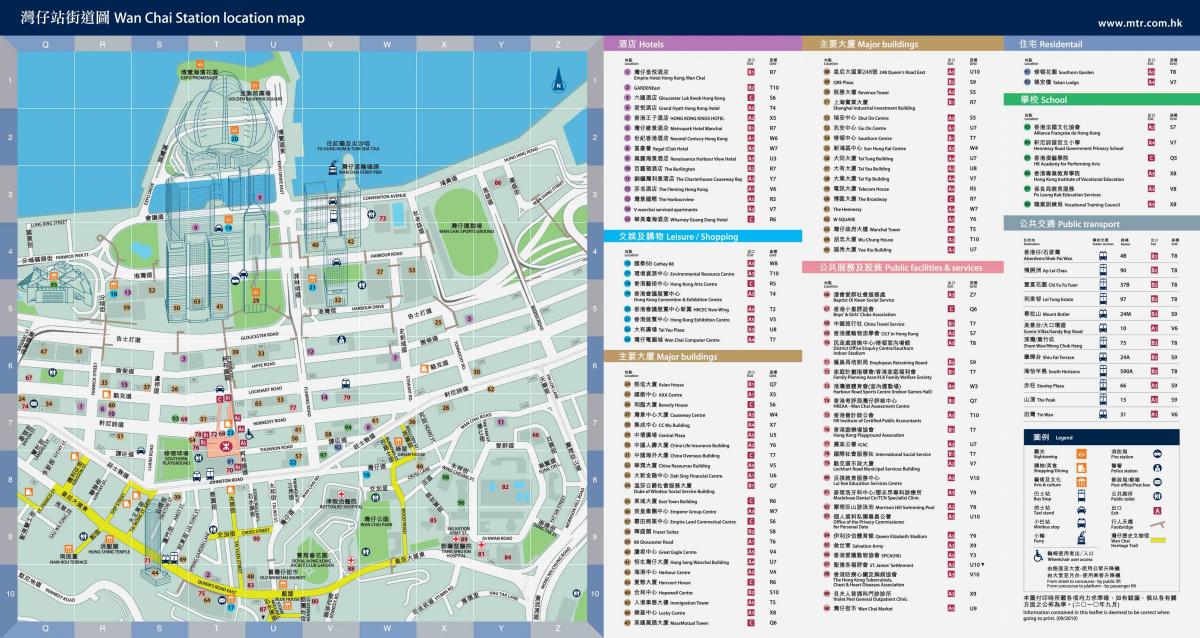 Wan Chai MTR stacija map